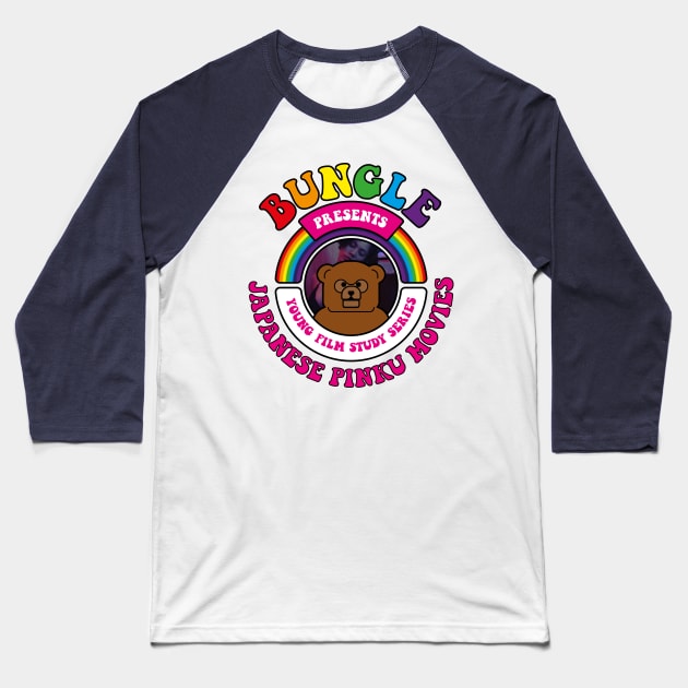 Bungle presents… Japanese Pinku Movies Baseball T-Shirt by andrew_kelly_uk@yahoo.co.uk